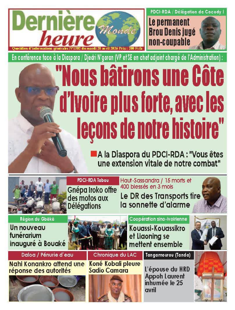 Dernière Heure Monde
