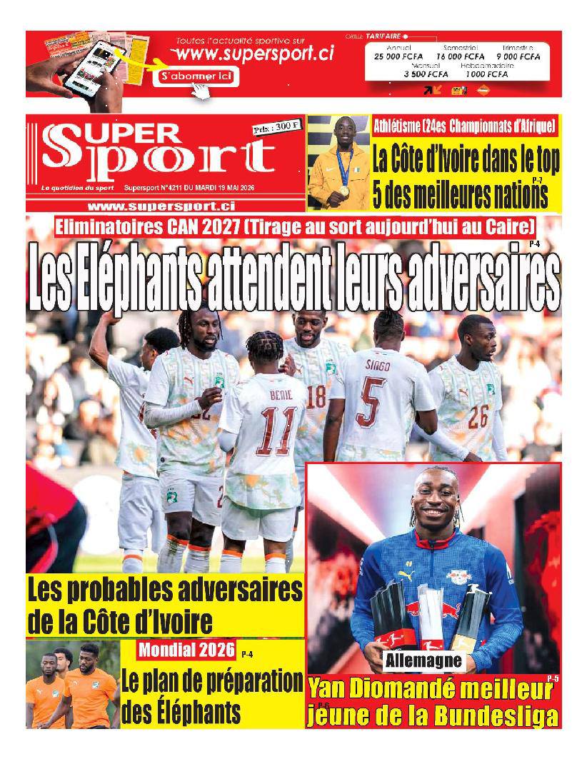 Super Sport