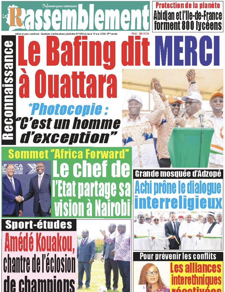 Le Rassemblement