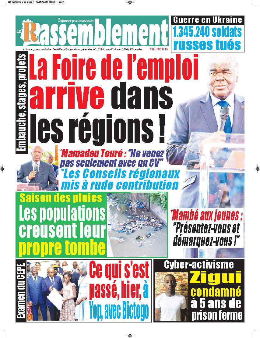 Le Rassemblement