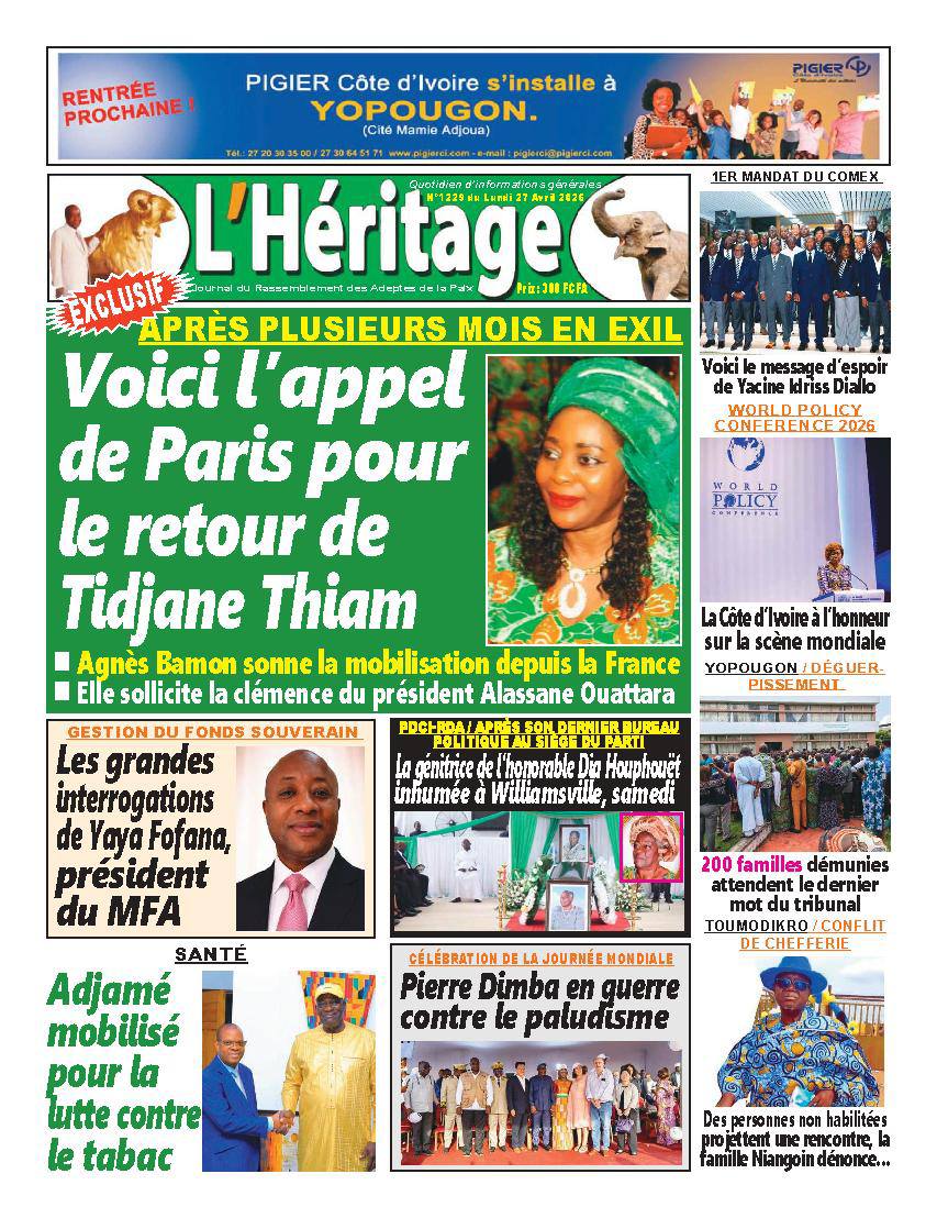 L'Héritage