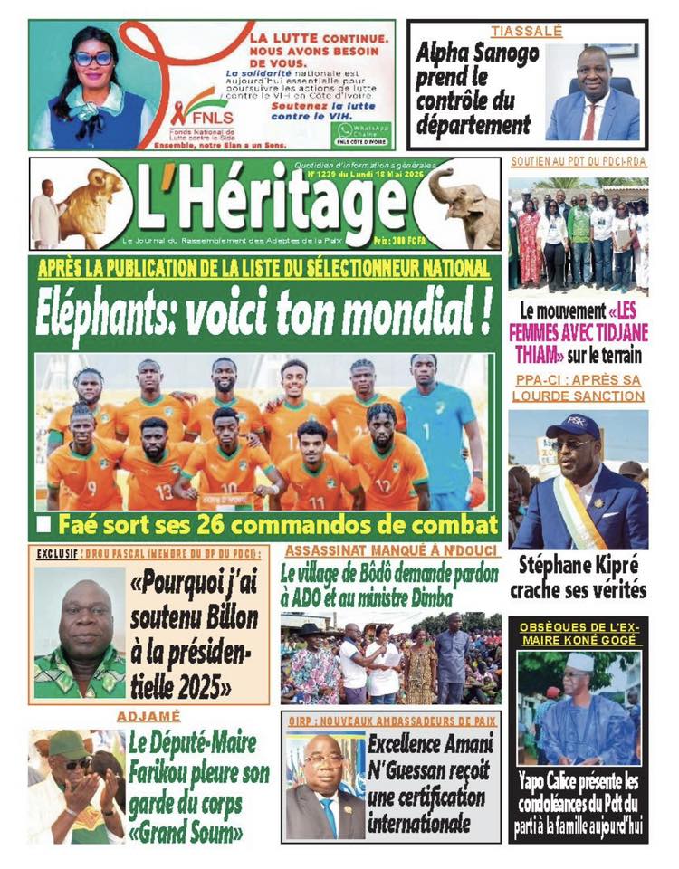 L'Héritage