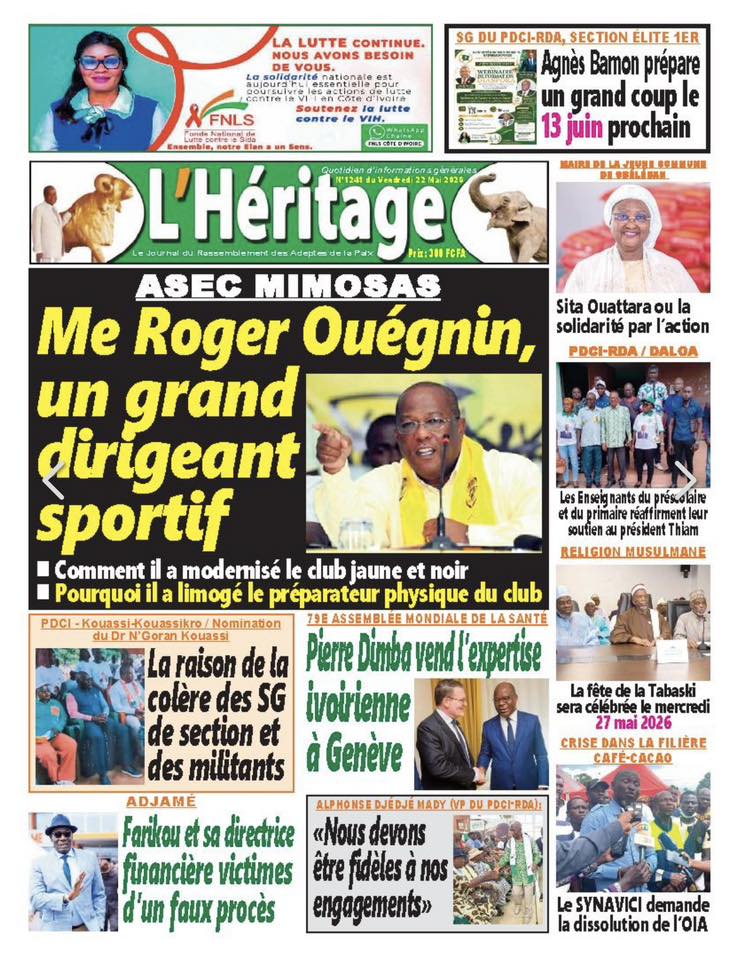 L'Héritage