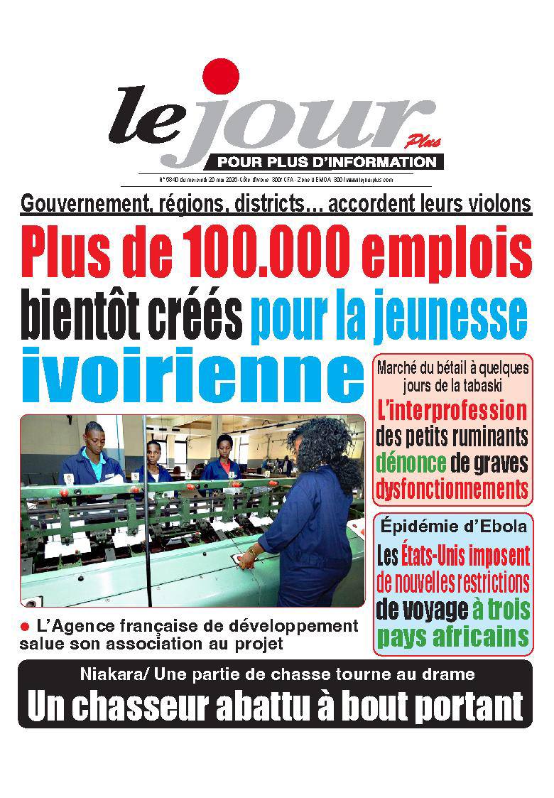 Le Jour Plus