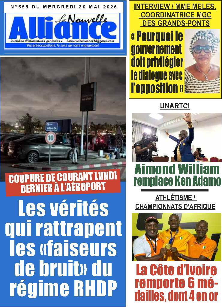 La Nouvelle Alliance