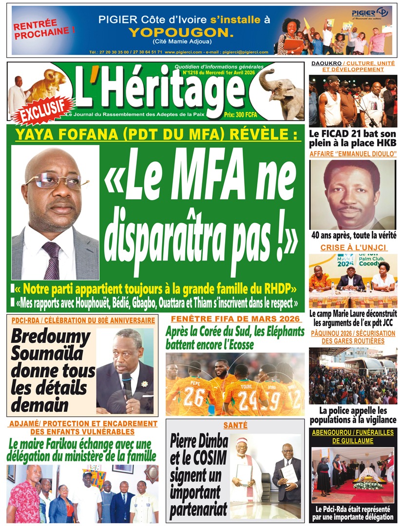 L'héritage