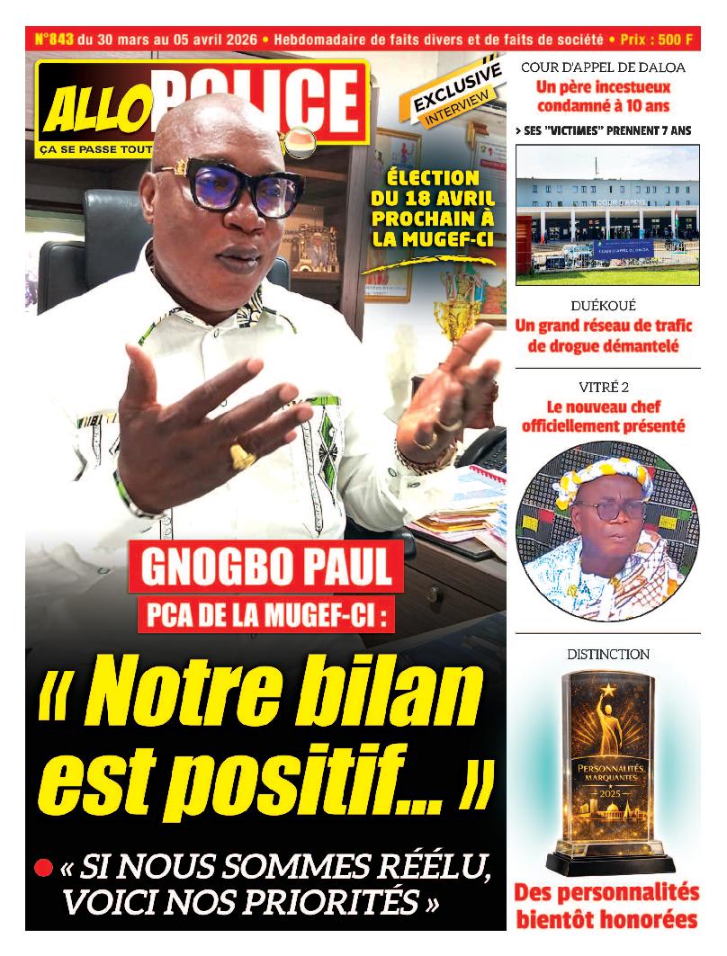 Allo POLICE