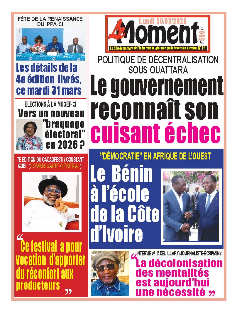 Le Moment