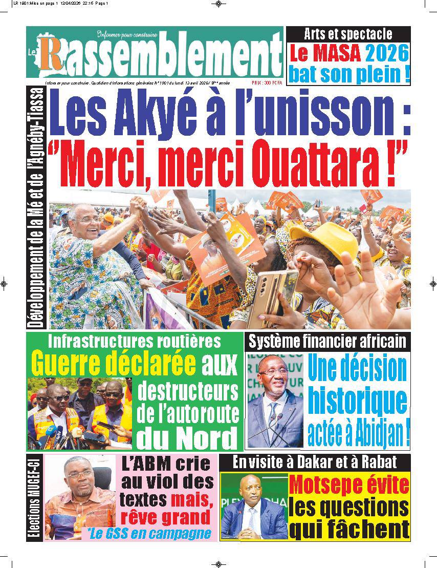 Le Rassemblement