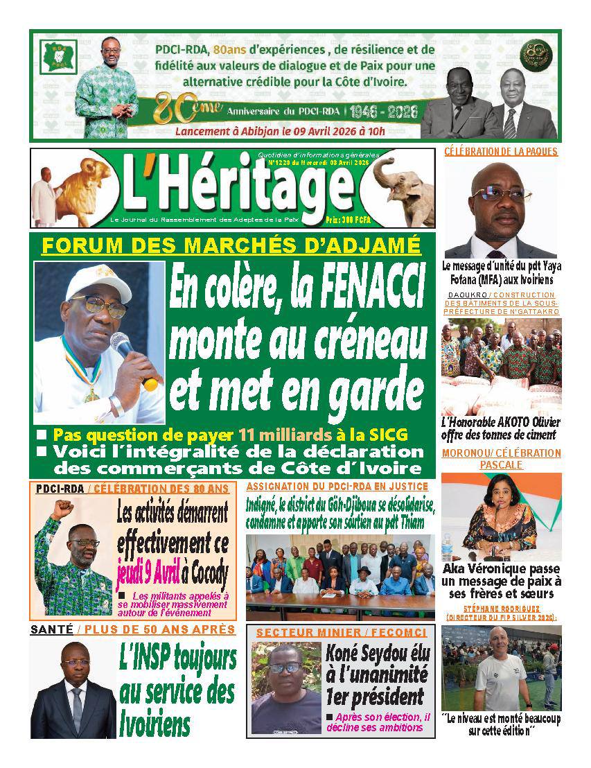 L'Héritage