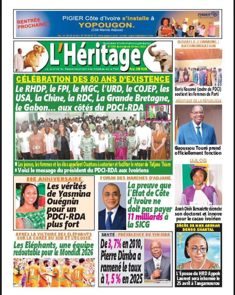 L'Héritage