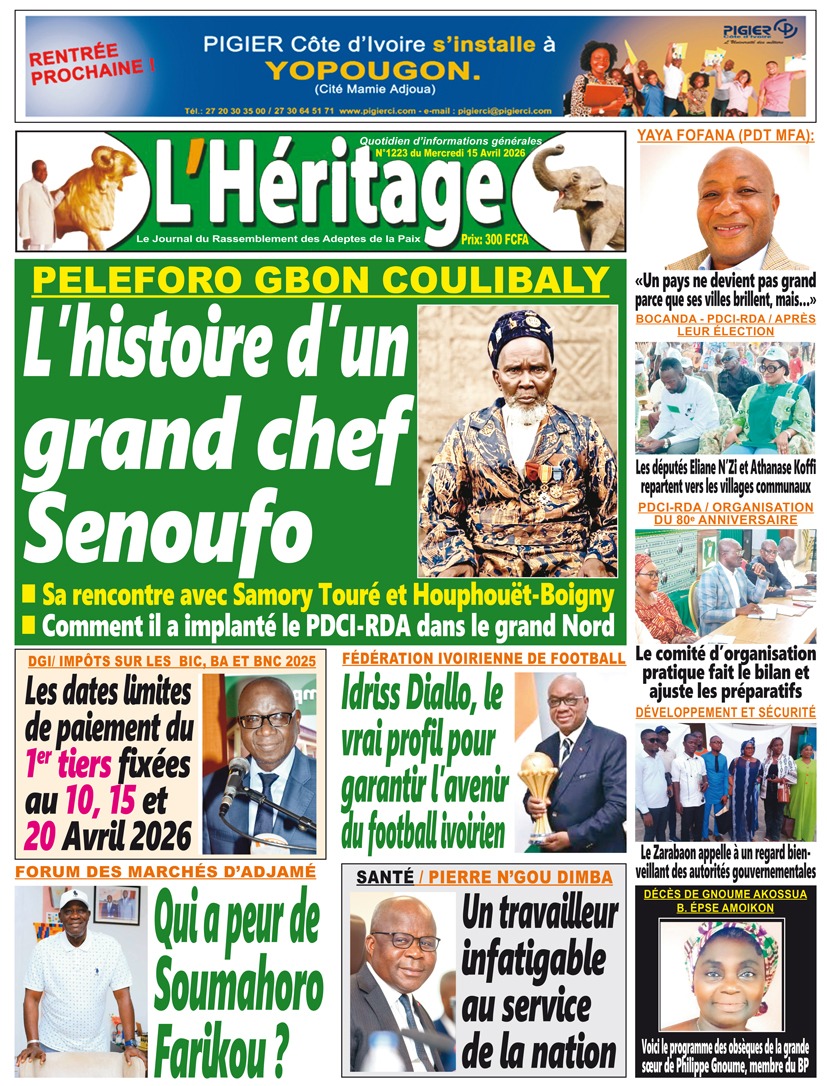 L'Héritage