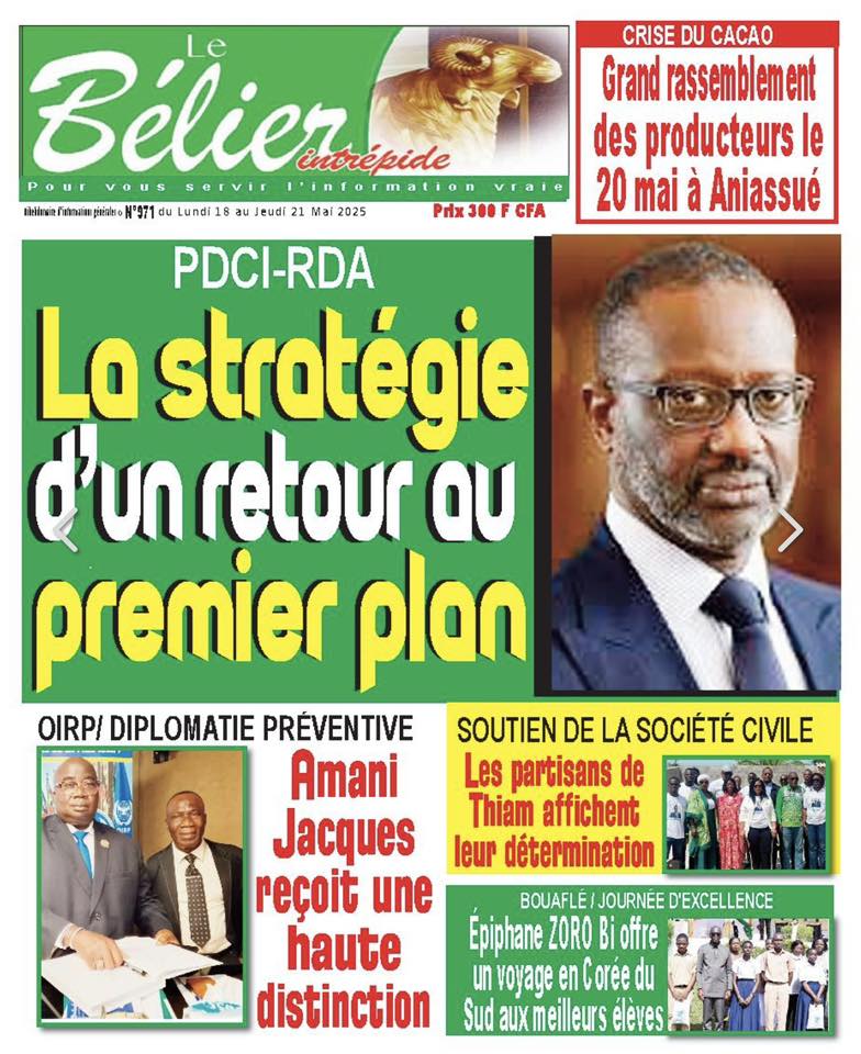 Le Bélier Intrepide