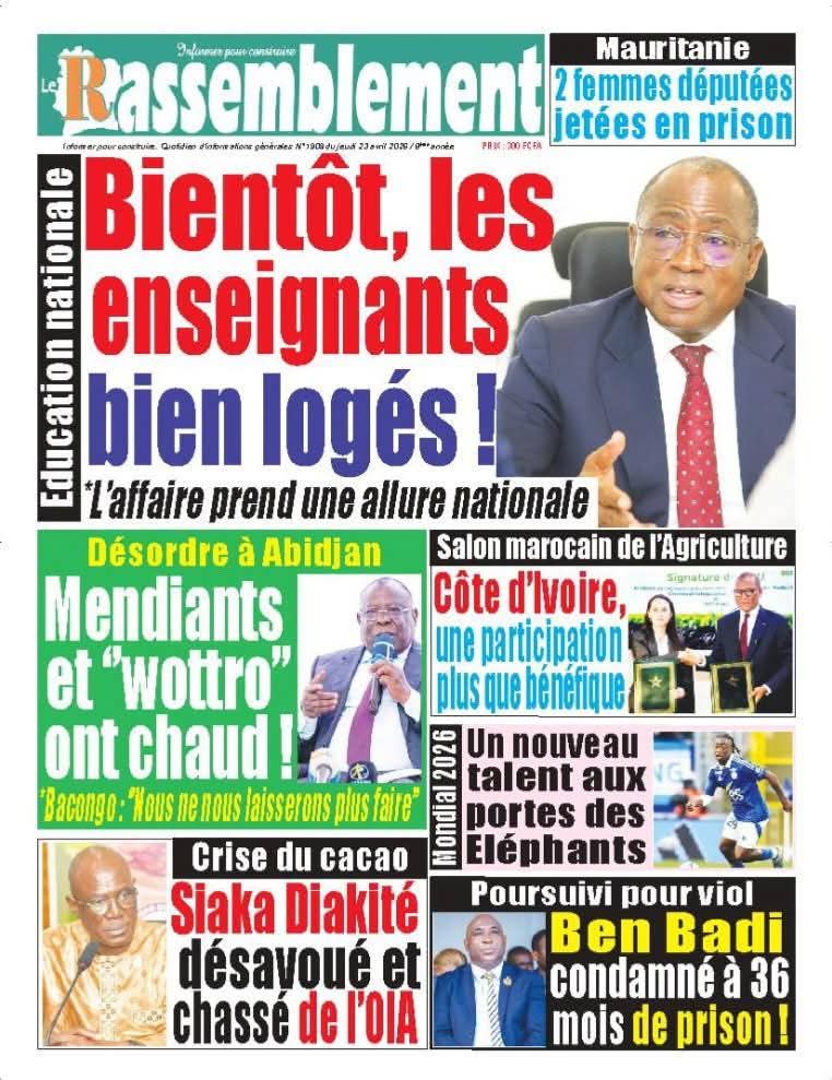 Le Rassemblement