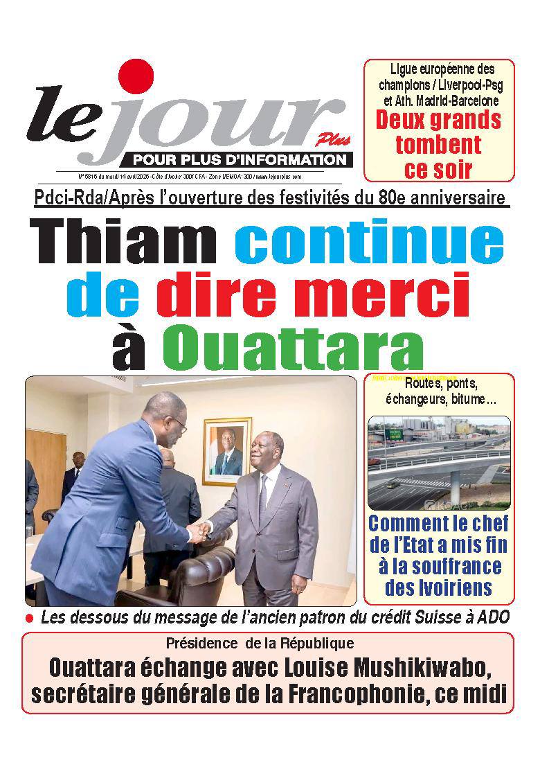 Le Jour Plus