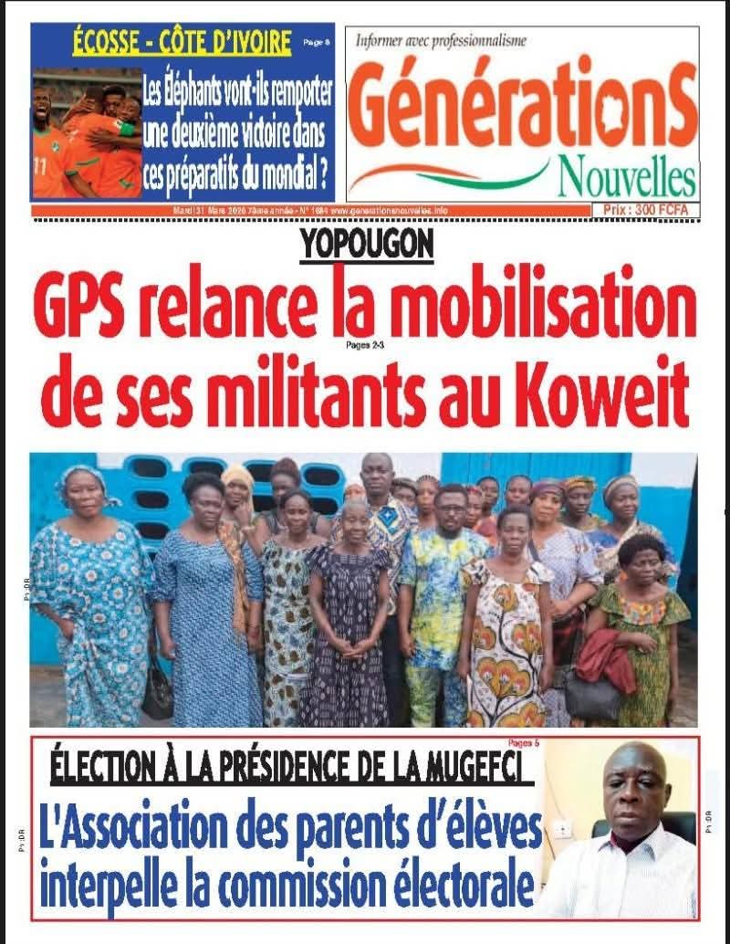 Génération Nouvelle