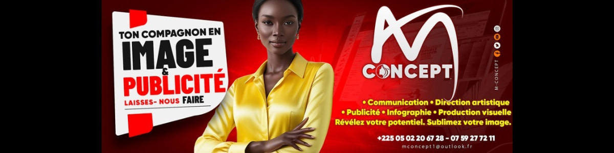 Bannière publicitaire partenaire